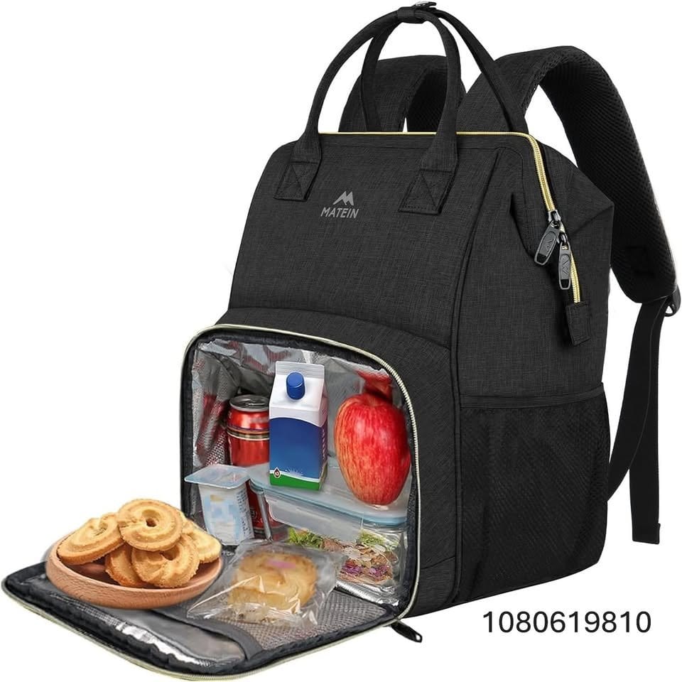 MATEIN Lunch Backpack for Women, Insulated Cooler Backpack Lunch Bag for Men, 15.6 Inch